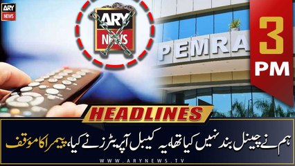 ARY News | Prime Time Headlines | 3 PM | 15th August 2022