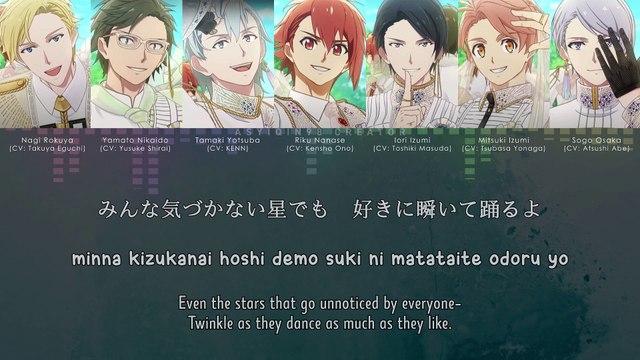 Everyday Yeah! - IDOLiSH7 (lyrics)