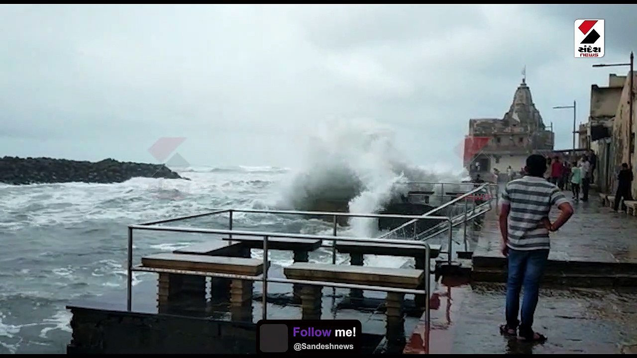 દ્વારકાના દરિયામાં ભારે કરંટ જોવા મળ્યો