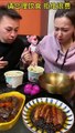 Husband and Wife Funny Eating  Show Viral Video A Millions View Trending in Tik Tok Ep.20