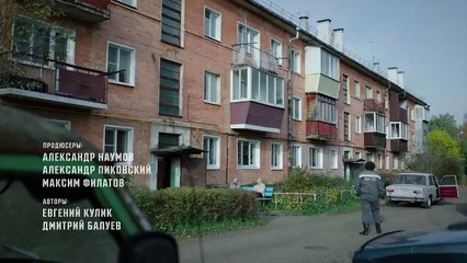 Сериал "Два". Вторая серия (#ЕвгенийКулик)