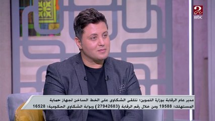 احرص على الحصول على فاتورة شراء لهذا السبب
