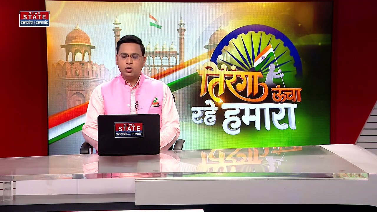 Independence Day : आजादी के 75 साल...बेमिसाल, पीएम मोदी के 5 प्रण, देखें वीडियो