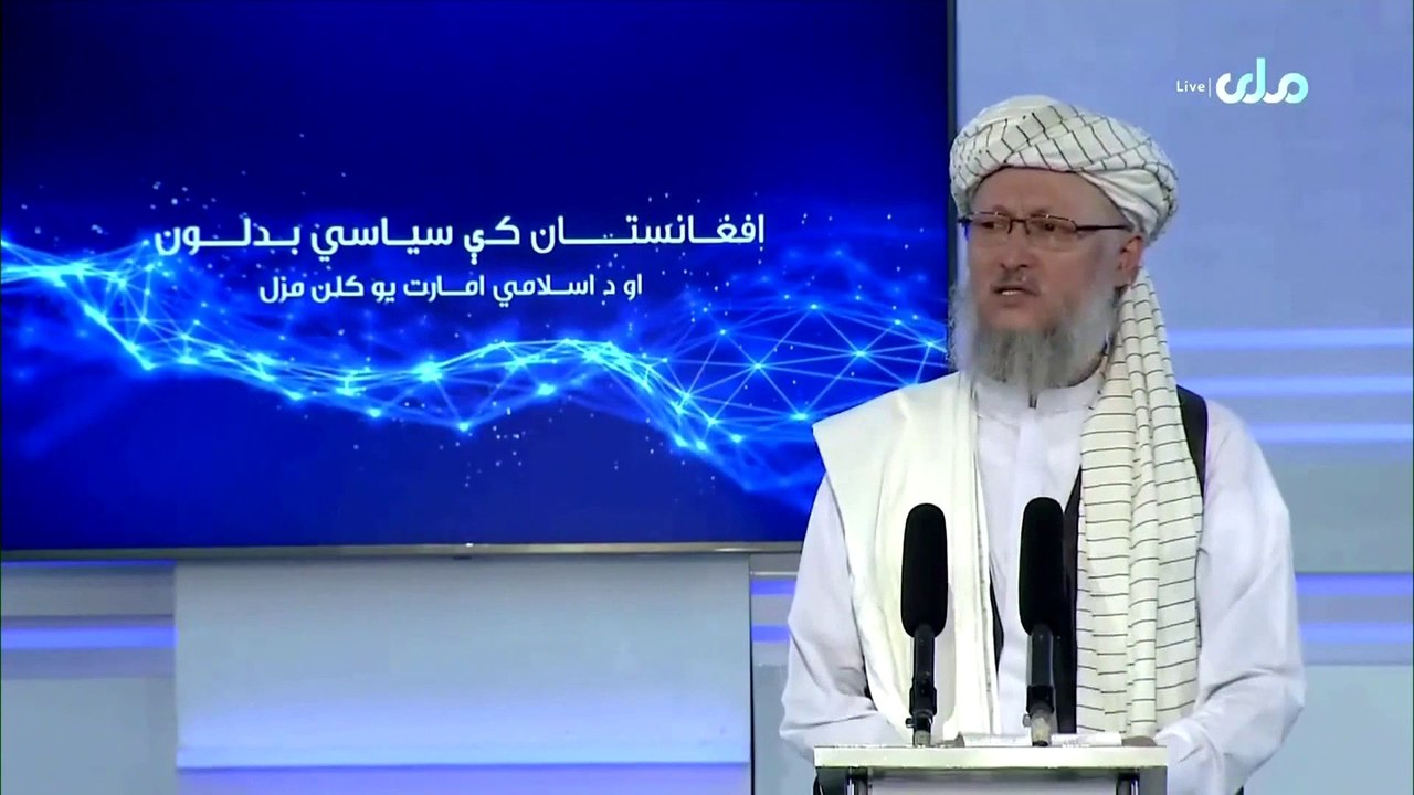 مشاهد من احتفالات طالبان بالذكرى السنوية الأولى لسيطرتها على كابل