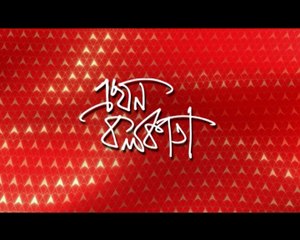 Ekhon Kolkata: অনুব্রতর মেয়ের নামে কোম্পানিরও হদিশ, দাবি সিবিআই সূত্রে । Bangla News