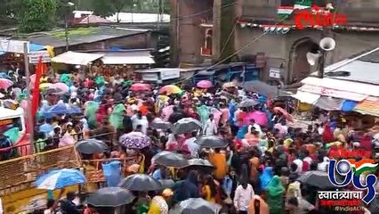 या' कारणामुळे त्रंबकला झाली मोठी गर्दी