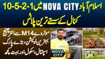 Nova City Islamabad Me 5, 10, 1 or 2 Kanal Ke Saste Plots - Parks, Hospital, Schools or Buhat Kuch