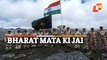 ITBP Hoists Tricolour At High Altiture In Arunanchal Pradesh