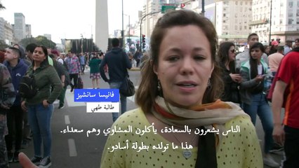 الأرجنتين أقامت النسخة الرابعة من بطولتها الوطنية "أسادو" لشواء اللحم