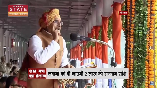 Dhar Karam Dam Leakage : कारम डैम टूटने का खतरा टला