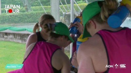 Japan Tour Diary: Training Day With Aoife Doyle