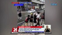 Lalaki, pinagtulungang saktan ng grupo ng mga kabataang naghahanap lang daw ng mapagti-trip-an | 24 Oras