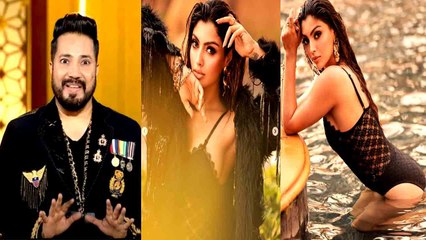 Mika Singh की होने वाली दुल्हन Akanksha Puri ने शेयर की बेहद Hot Photos, Mika Singh ने कहा कुछ ऐसा!