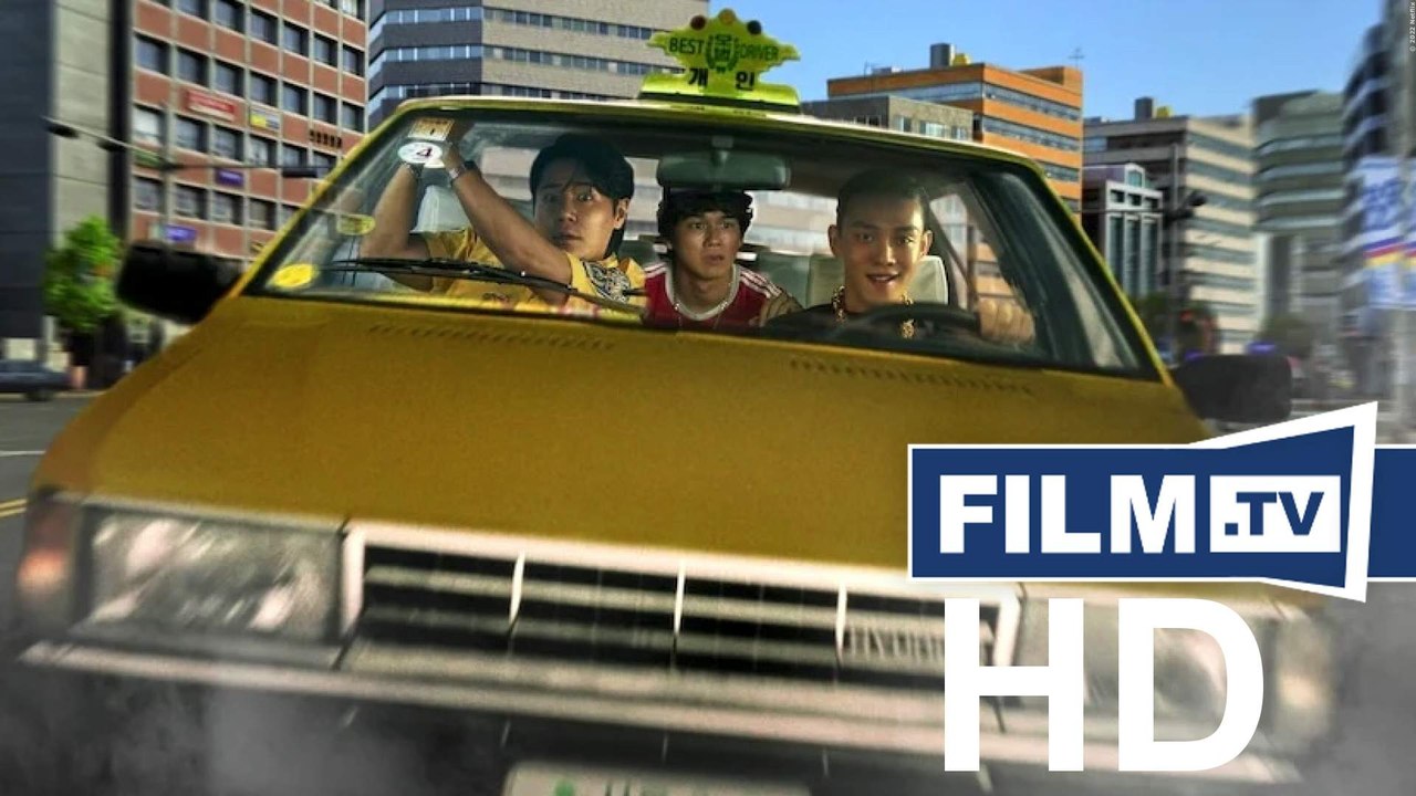 Seoul Vibe Trailer English (2022)