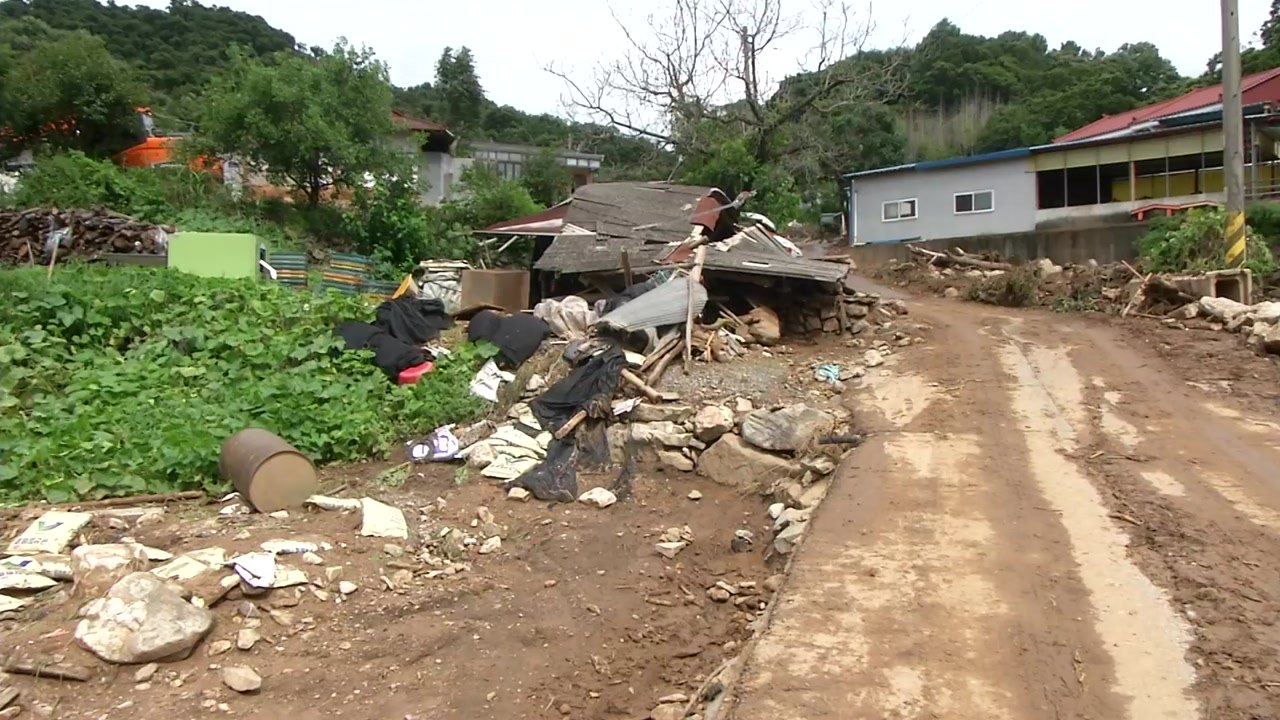 [날씨] 충청·전라 산사태 위기경보 '주의'로 상향 / YTN