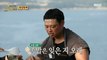 [HOT] New rice with a series of exclamations, 안싸우면 다행이야 220815