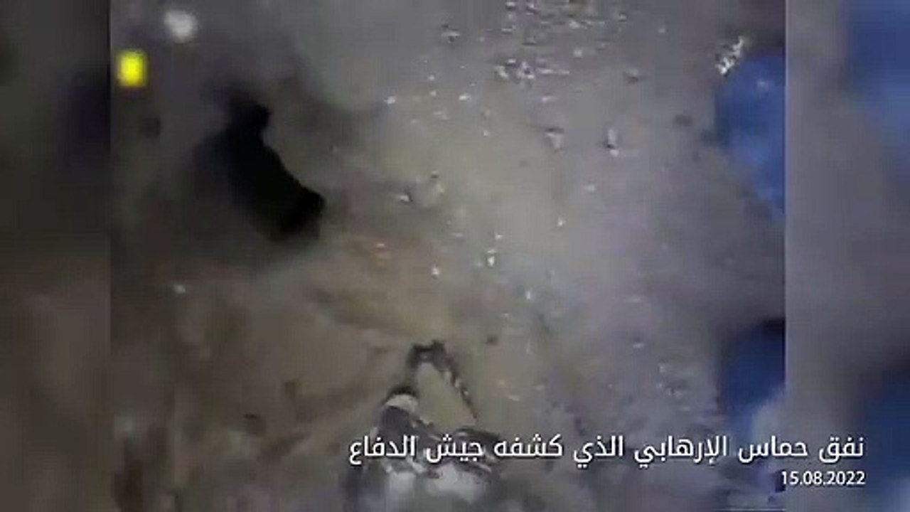 إسرائيل تغلق نفقاً تابع لـ"حماس"