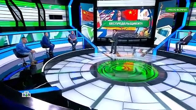 Место встречи - 2 часть (15.08.2022)