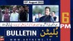 ARY News Bulletin | 6 PM | 15th August 2022