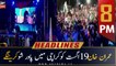 ARY News Headlines | 8 PM | 15th August 2022