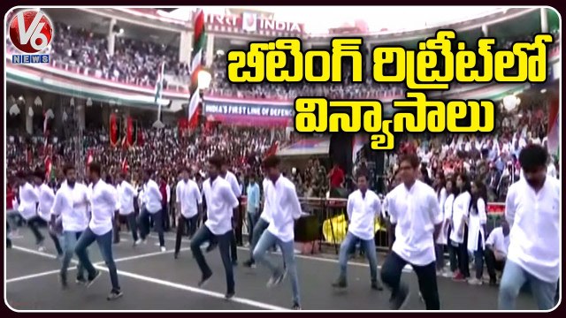 Beating Retreat Ceremony At Attari Wagah Border | Punjab | V6 News (3)