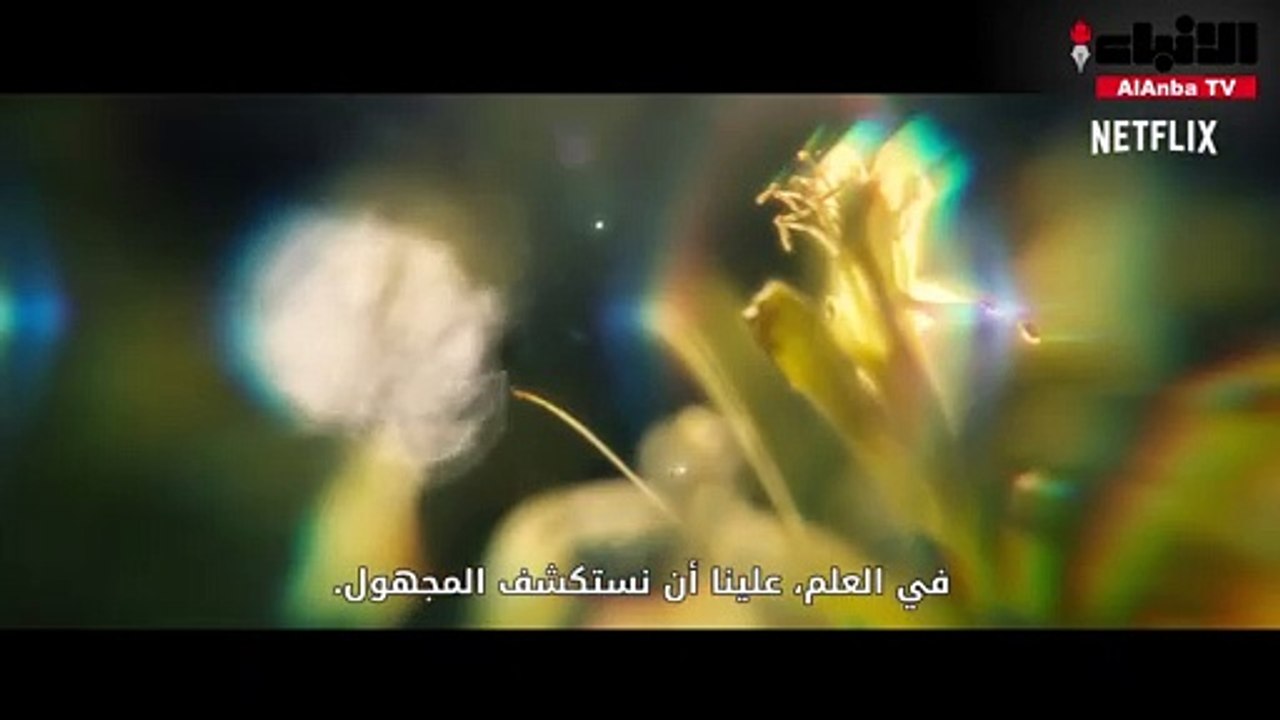 spiderhead.. خيال علمي حول عقاقير وسجناء