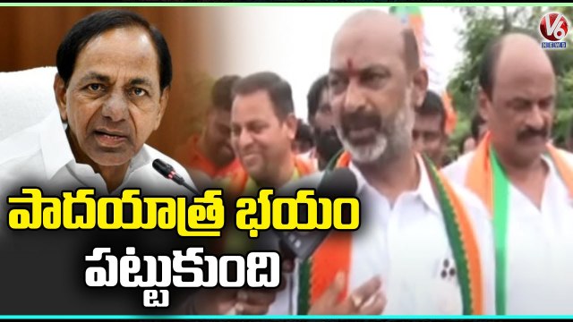 Bandi Sanjay Face To Over Janagon Incident _ Bandi Sanjay Padayatra | V6 News (3)