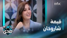 نورة فتحي: جميع نجوم بوليوود رائعون ولكن شاروخان يبقى شاروخان.. واختار الشباب الدائم على حساب الثراء