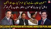 "Imran Khan Ne Aisa Kya Jurm Kya Hai Ke...," Home Minister Punjab Hashim Dogar