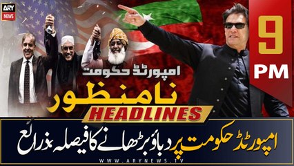 ARY News | Prime Time Headlines | 9 PM | 15th August 2022