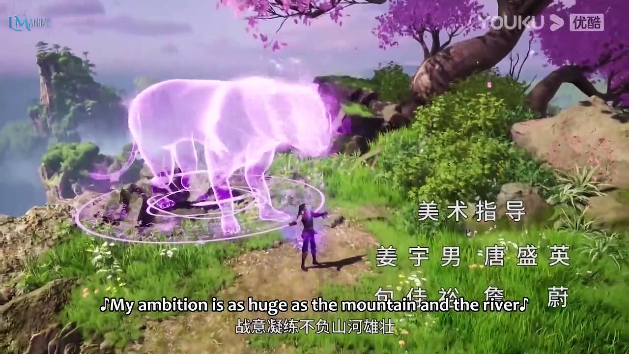 The Success Of Empyrean Xuan Emperor Season 2 Episode 14 English Sub