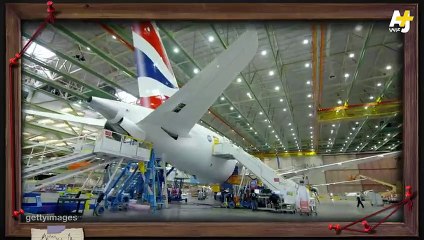 المُخبر الاقتصادي _ كيف صنعت الصين أحدث طائرة ركاب