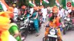 Cuttack: Ravenshaw College Students held a Triranga Rally on the Occasion of Independence Day