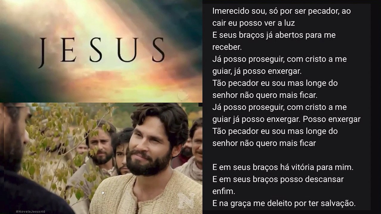 Imerecido sou