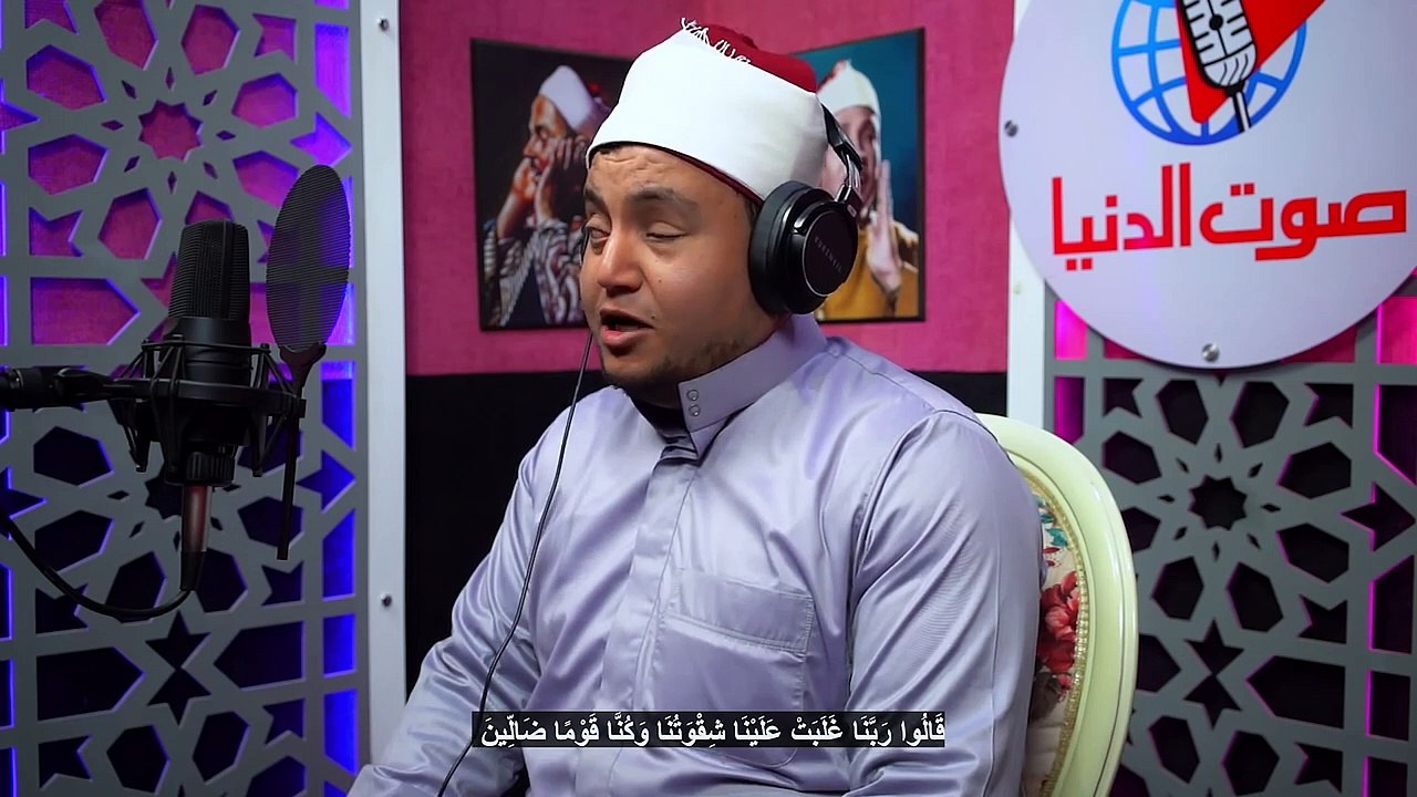 حرم نعمة البصر لكن رزق بصيرة القلب .. جمال وعزوبة الصوت تنسيك هموم الدنيا ...  القارئ : رمضان خليف