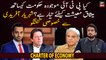 Is PTI ready for Charter of Economy with PML-N govt?