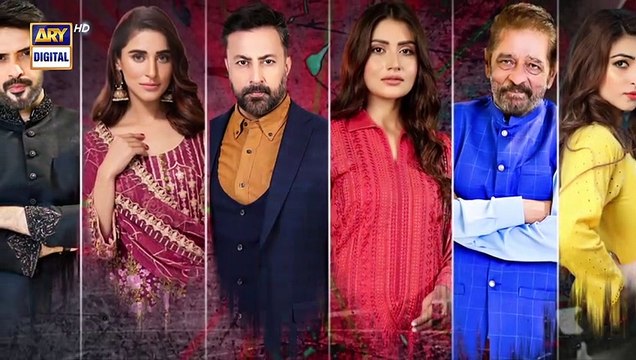 Woh Pagal Si Episode 10 Teaser ARY Digital Drama