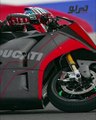 تيربو ستوري-دوكاتي Ducati تطلق النموذج الأولي لدراجة السباق الكهربائية للدراجات النارية MotoE.