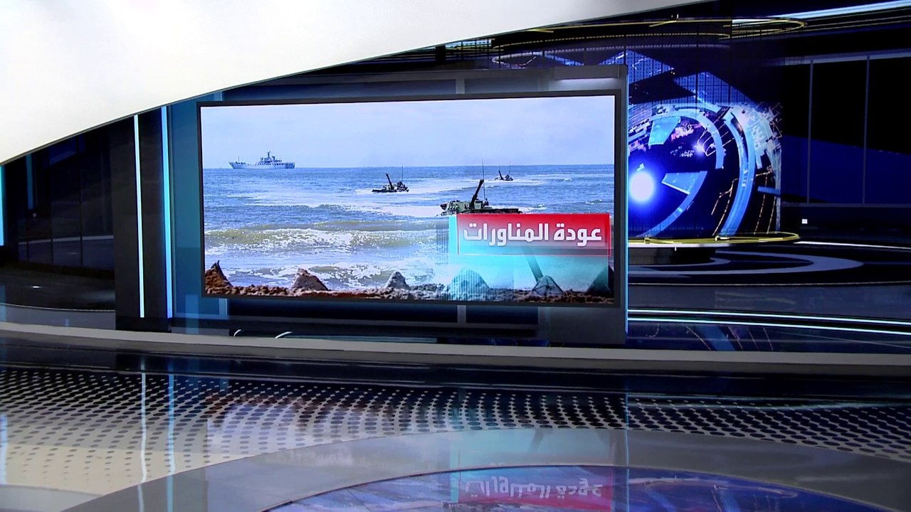 العربية 360 | وفد من الكونغرس في تايوان.. والصي...