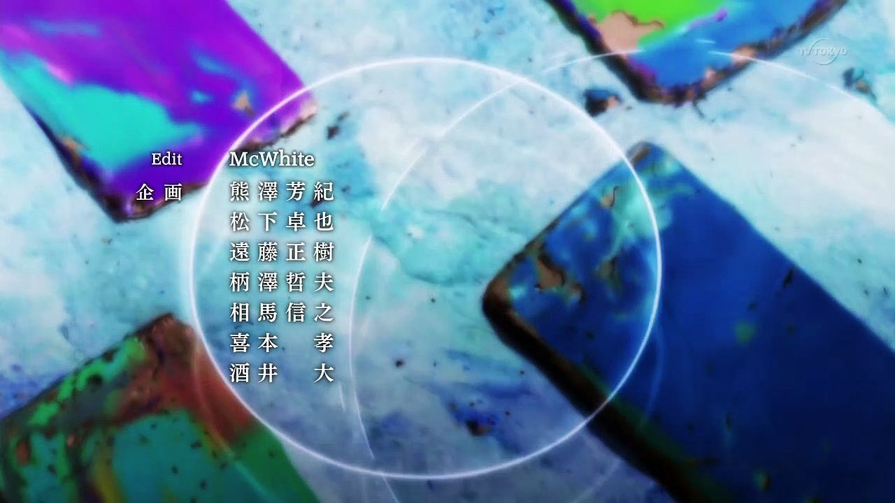 Kimi no Iru Machi Staffel 1 Folge 3 HD Deutsch