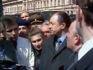 Пребывание  Горбачева в Ленинграде 15-17 мая 1985 года