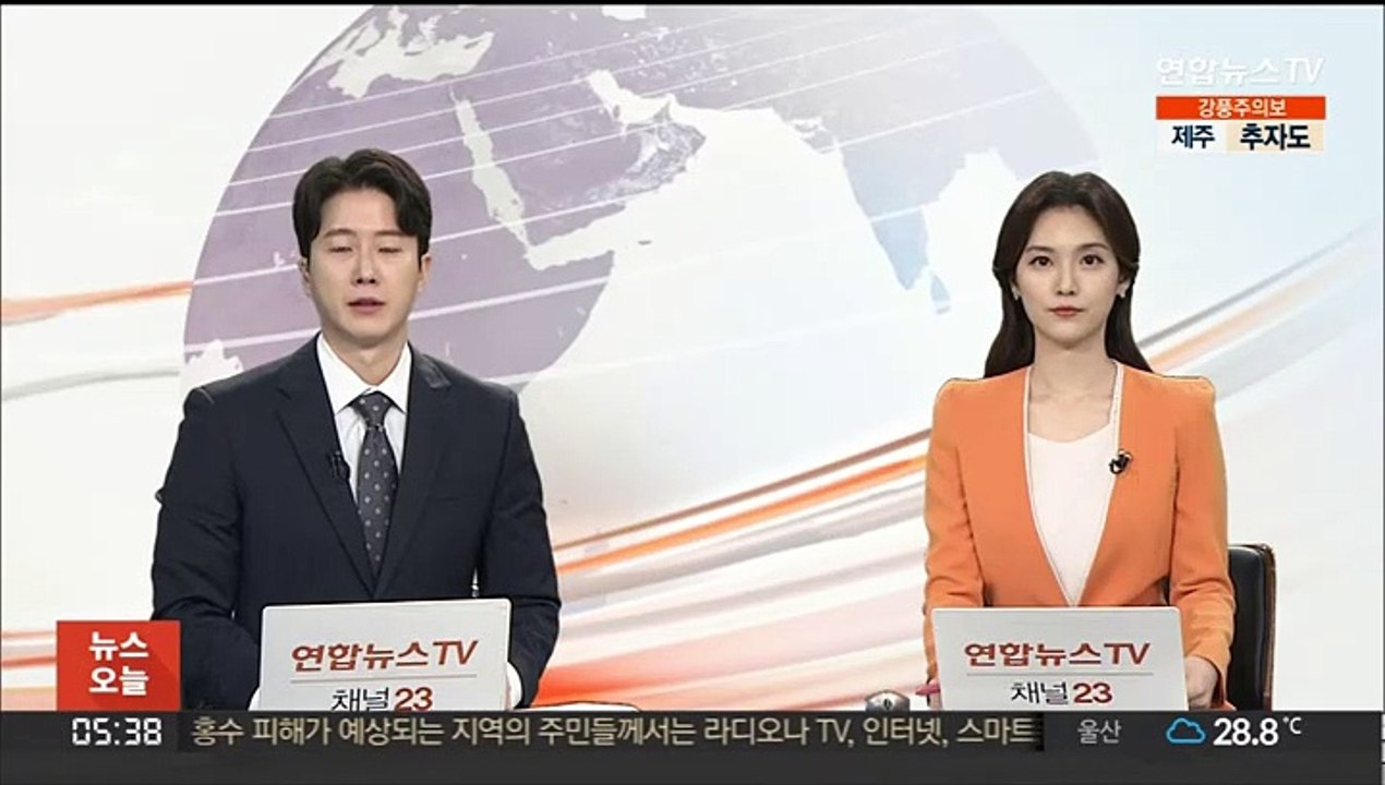 현직 변호사들 '로톡' 막는 변협 간부진 고소 예고