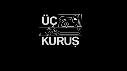 3 Gheroon - Duble - 56