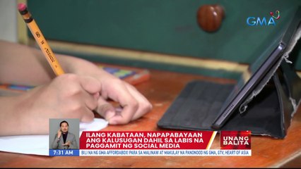 Ilang kabataan, napapabayaan ang kalusugan dahil sa labis na paggamit ng social media | UB