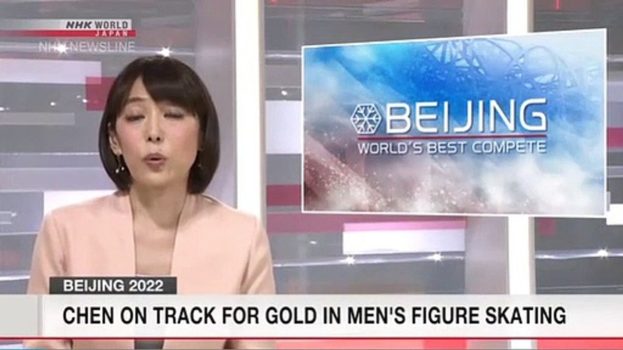 2022.02.08 - NHK World News