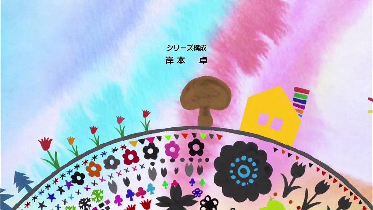 Usagi Drop Staffel 1 Folge 10 HD Deutsch