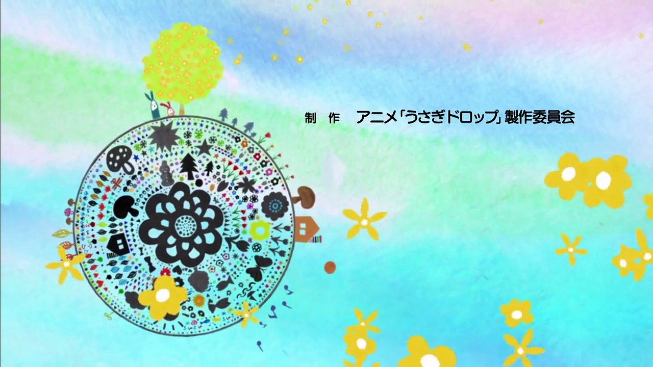 Usagi Drop Staffel 1 Folge 2 HD Deutsch