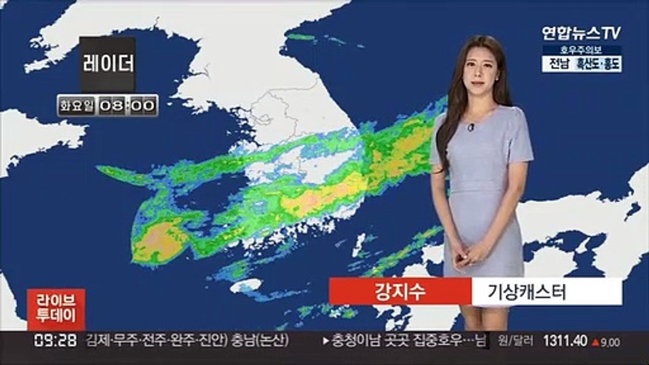 [날씨] 남부 정체전선 영향 비…내일까지 남해안 150㎜ 이상