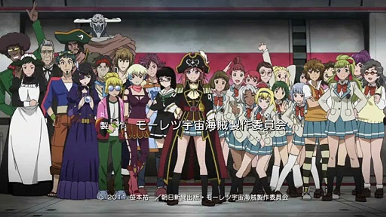 Mouretsu Uchuu Kaizoku Staffel 1 Folge 11 HD Deutsch