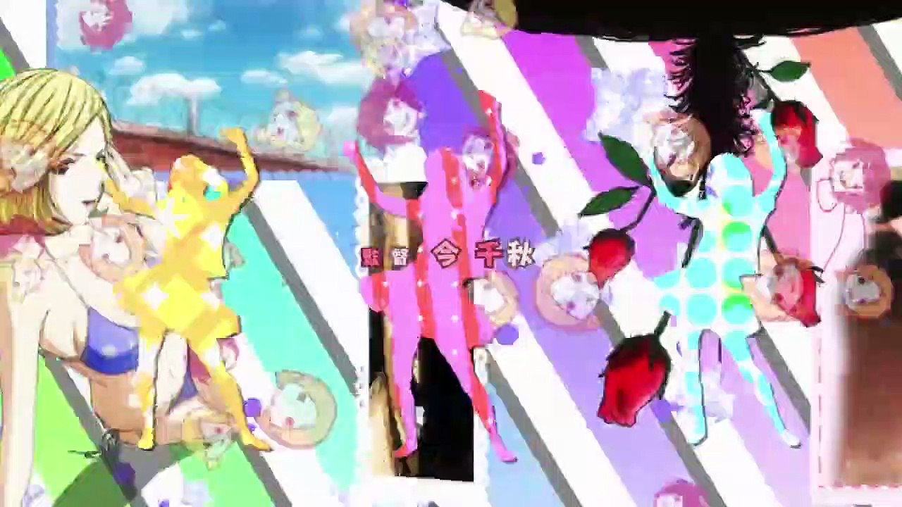 Back Street Girls Staffel 1 Folge 2 HD Deutsch